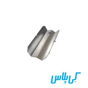 بست اتصال طولی F47 (W)