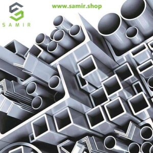 مزایای پروفیل های فلزی در ساختارهای صنعتی و تجاری 1 فروشگاه توسعه تجهیز سمیر 1 10 مزایای پروفیل های فلزی از نظر استحکام