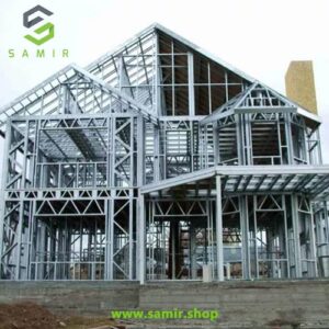مزایای پروفیل های فلزی در ساختارهای صنعتی و تجاری 2 فروشگاه توسعه تجهیز سمیر 33 1 مزایای پروفیل های فلزی در سازه های فلزی